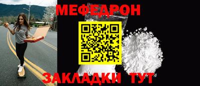 амф Нягань