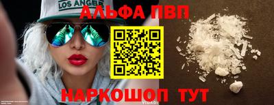 амф Нягань