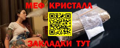 амф Нягань
