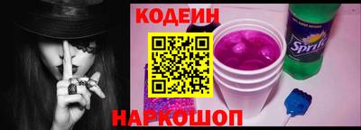 МДМА Обь