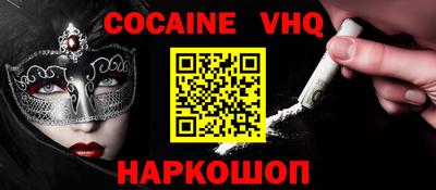 амф Нягань