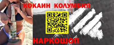 амф Нягань