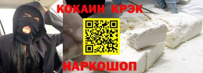 скорость Первоуральск