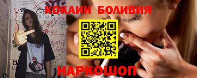 МДМА Обь