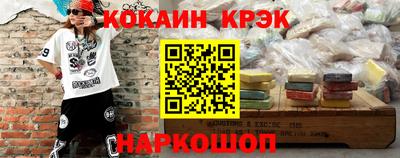 амф Нягань