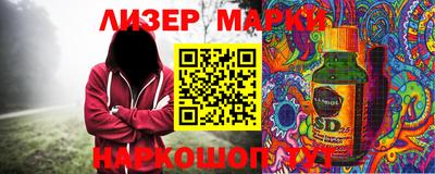 скорость Первоуральск
