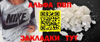 МДМА Обь