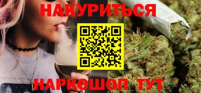 прущий лед Партизанск