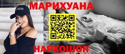 МДМА Обь