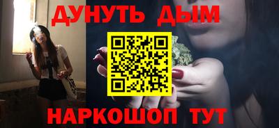 МДМА Обь