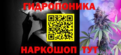 амф Нягань