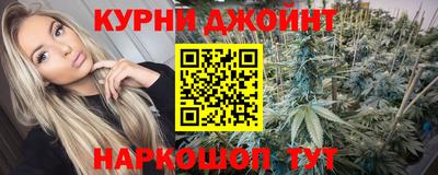 МДМА Обь