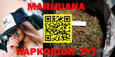 МДМА Обь