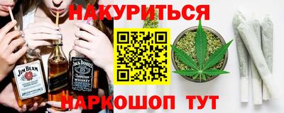амф Нягань