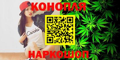 прущий лед Партизанск