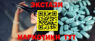амф Нягань