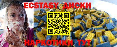 амф Нягань