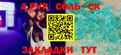 амф Нягань
