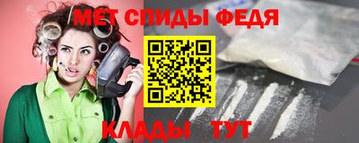 амф Нягань