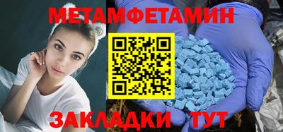амф Нягань
