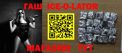 МДМА Обь
