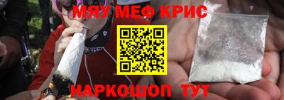 амф Нягань